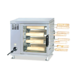 CHIMNEY CAKE OVEN FAPP-907