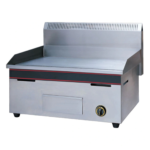 GH-718 Gas Grill