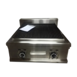 STARWAY COUNTER TOP GAS LAVA ROCK GRILL - STGB-589