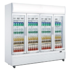 4 DOORS UPRIGHT DISPLAY CHILLER LG-2000BF