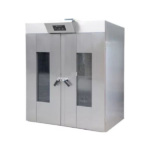 CINEX DOUBLE DOOR PROOFER - YXZ-64