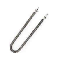 HEATER FOR ELECTRIC COOKER ( 46CM )